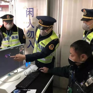 面對(duì)疫情，上海奉賢建交在行動(dòng)！