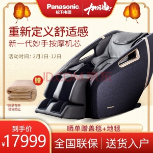 疫情期間不能去健身房怎么辦？
