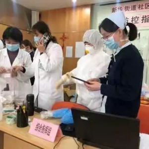 疫情防控“守門人”記農工黨長寧區(qū)委社區(qū)家庭醫(yī)生黨員