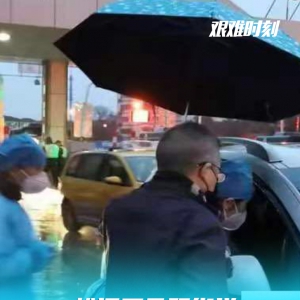 戰(zhàn)疫情：松江區(qū)岳陽街道抗擊疫情在一線