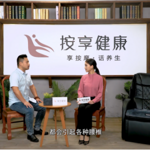 我們的壓力再大，也不要忘記健康
