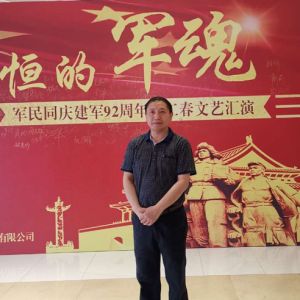 周高洪大型聲樂(lè)套曲《東方美酒》在上海完成