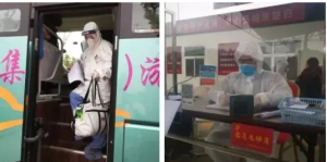 青浦黨建：疫情不退，我們不退！