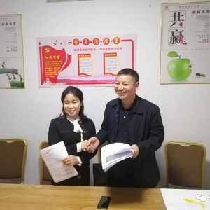 洞庭湖畔天下同樂，東方惠樂岳陽弘孝服務(wù)中心簽約