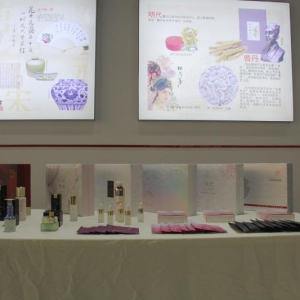 品牌菏澤｜菏澤高新區(qū)：深耕牡丹產(chǎn)業(yè)，打造全產(chǎn)業(yè)鏈業(yè)態(tài)