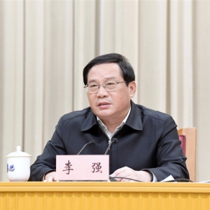 目標(biāo)：全球公共衛(wèi)生體系最健全城市之一！上海召開千人視頻大會(huì)，發(fā)布重磅意見