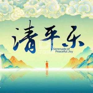 被《清平樂(lè)》帶紅的宋畫(huà)，你真能看懂嗎