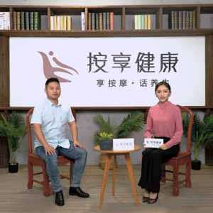 工作忙沒(méi)時(shí)間？養(yǎng)生也能高效率！