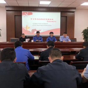 松江區(qū)城管開展百日作風紀律教育整頓活動