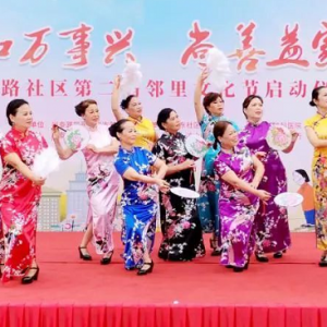 青浦區(qū)巾幗文明崗：徐涇鎮(zhèn)尚泰路社區(qū)居委會“尚善”志愿團隊