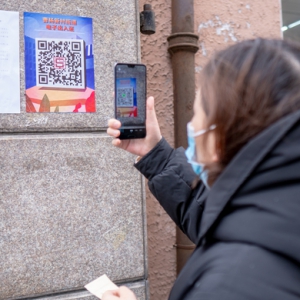 電子出入證、老年人智能檢測儀等小區(qū)智慧治理辦法，將在這個區(qū)推廣