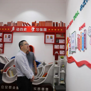 松江區(qū)委常委、宣傳部長趙勇調(diào)研泖港、葉榭鎮(zhèn)部分新時代文明實踐站點