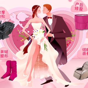 強(qiáng)強(qiáng)聯(lián)合，松江要結(jié)婚的小伙伴看這里！