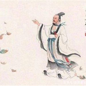 愛國(guó)詩人屈原的故事