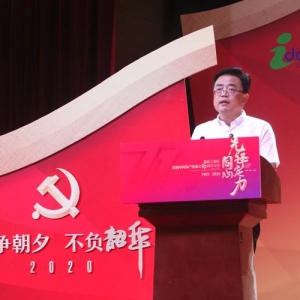 嘉定工業(yè)區(qū)社區(qū)黨群服務(wù)中心揭牌成立，“暖嘉園”LOGO發(fā)布！