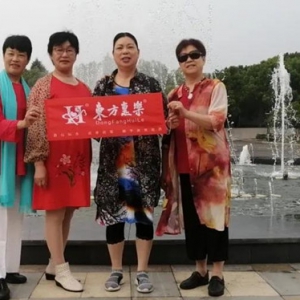 東方惠樂靖江團(tuán)隊(duì)溧陽(yáng)游學(xué)考察之旅 || 青山綠水的詩(shī)意和神韻，我在竹海等你