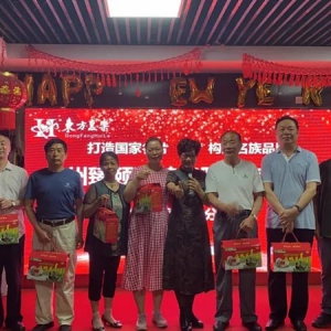 積極進(jìn)取，主動(dòng)作為，奮力譜寫老年服務(wù)事業(yè)新篇章