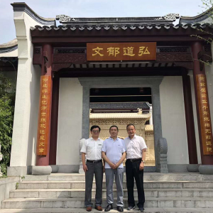 大型交響詩(shī)音畫：中國(guó)古典美女故事（演出臺(tái)本）