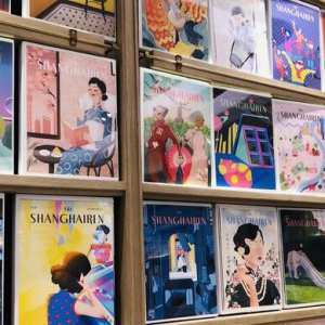 旅居上海6年，這位法國小伙辦了個展覽，讓全世界來畫“桑海寧”