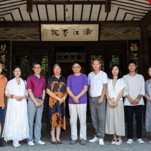 劉松林會(huì)長祝賀國學(xué)委員會(huì)工作會(huì)議成功召開