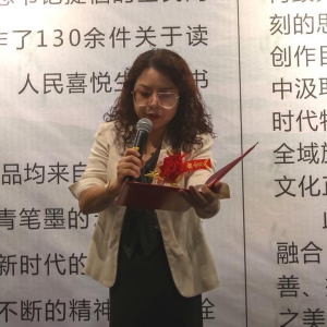 “讀書品藝”慶國(guó)慶 云間中秋賞藝展暨上海書展松江區(qū)系列活動(dòng)