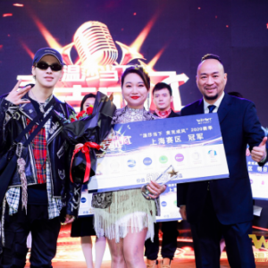 “溫莎當(dāng)下·麥克成風(fēng)”2020賽季上海賽區(qū)決賽圓滿落幕！