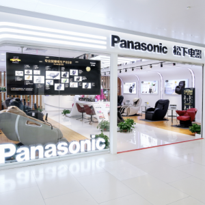 松下健康產(chǎn)品體驗(yàn)店，雙十一健康好物精選