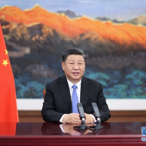 習(xí)近平在第三屆中國國際進口博覽會開幕式上的主旨演講（全文）