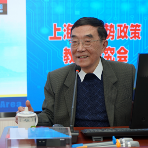 上海形研會(huì)舉行“每月談”講座，回眸浦東開(kāi)發(fā)開(kāi)放30周年