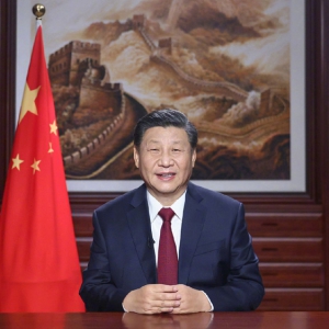 國(guó)家主席習(xí)近平發(fā)表二〇二一年新年賀詞
