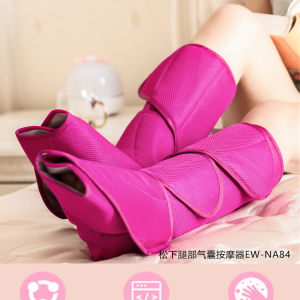 健康從腿部養(yǎng)護(hù)開始！