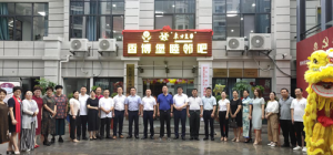 石峰創(chuàng)新睦鄰吧，城市社區(qū)智慧養(yǎng)老新亮點