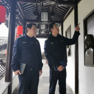清風(fēng)護航G60，作風(fēng)建設(shè)不停步