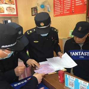 強(qiáng)國(guó)平臺(tái)巧助力提升工作高效率--松江區(qū)城管經(jīng)開(kāi)區(qū)中隊(duì)運(yùn)用互聯(lián)網(wǎng)技術(shù)助力執(zhí)法工作