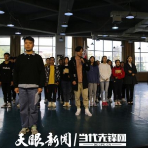 第六屆花溪大學(xué)城文化藝術(shù)活動月文藝匯演15個節(jié)目進入審查階段