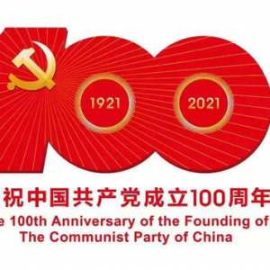 青年歌唱家張全深情演唱《那就是你》《你就是英雄》《忠誠》慶祝中國共產(chǎn)黨建黨100周年
