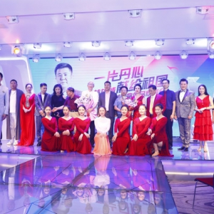 一片丹心獻(xiàn)給祖國 | 林雄威原創(chuàng)歌曲作品欣賞會在廣州成功舉辦