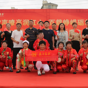 “歌聲嘹亮潤紅心  百載崢嶸礪壯志” 慶祝建黨100周年系列公益活動(dòng)