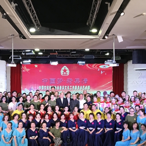 創(chuàng)世老兵（公益）上海文化藝術(shù)團正式成立