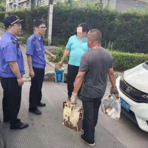 心存僥幸，沒人發(fā)現(xiàn)？別忘了背后的那雙火眼金睛！