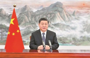 共建開放型世界經(jīng)濟(jì) 讓開放的春風(fēng)溫暖世界 習(xí)近平在第四屆中國國際進(jìn)口博覽會開幕式上發(fā)表主旨演講