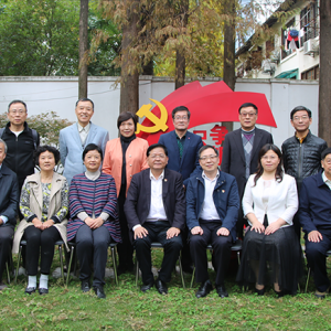 學習貫徹十九屆六中全會精神推動形勢政策教育承優(yōu)立新鞏固提高——上海市形研會舉行2021學術年會