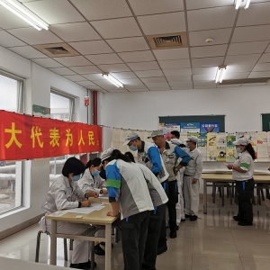 提前謀劃　精心組織　松江區(qū)經(jīng)開區(qū)城管中隊扎實做好人大選舉工作