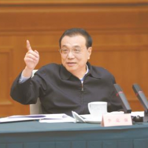 李克強(qiáng)在上海主持召開部分地方政府主要負(fù)責(zé)人座談會(huì)