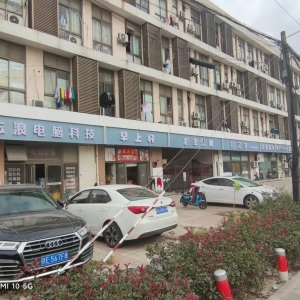 店招店牌換新顏，城市街景增“顏值”