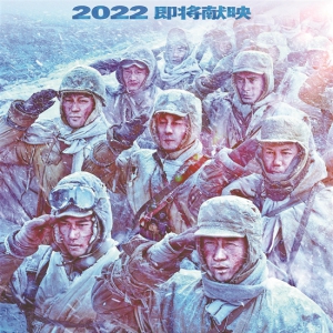 10片爭霸春節(jié)檔？再等等，變數(shù)還在路上