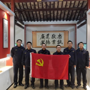 松江區(qū)九亭鎮(zhèn)城管開展“學(xué)悟全會精神、探尋入黨初心，謀劃支部新發(fā)展，喜迎黨的二十大”主題黨日活動