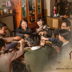 任仲倫：《人世間》好好生活，就是美好生活