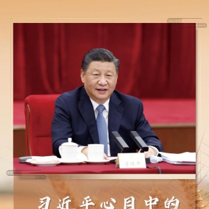 第一觀察｜習(xí)近平心目中的“大食物觀”