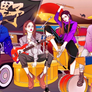 許千千新歌《天空之上》全網(wǎng)上線 數(shù)字板繪海報(bào)惹人愛